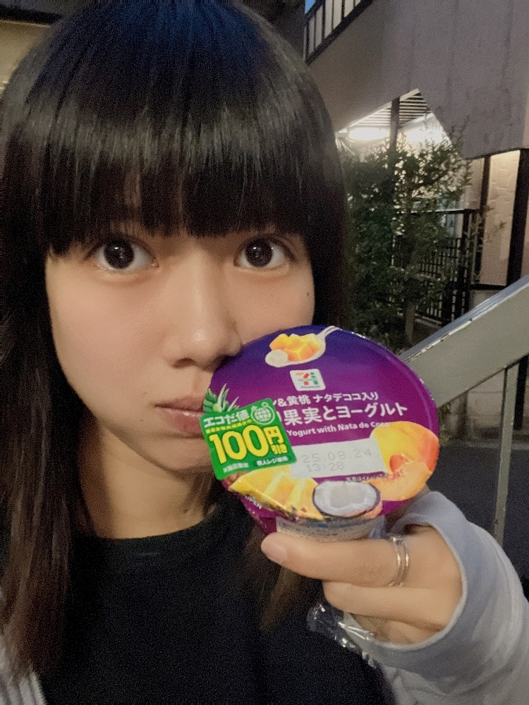 さりな