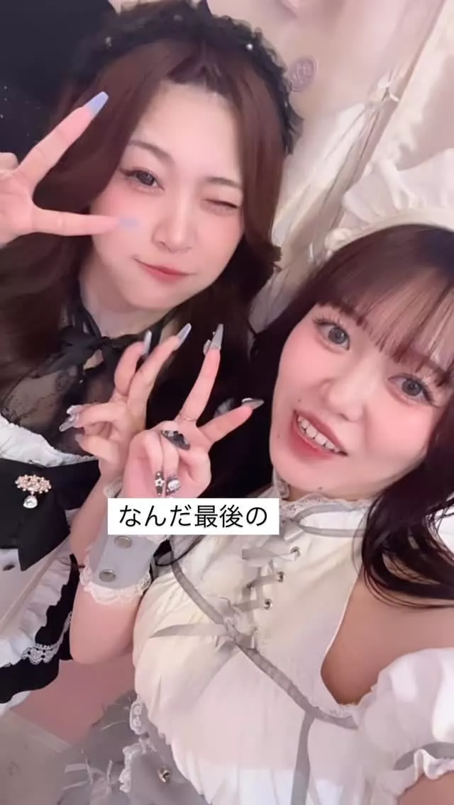 みちる
