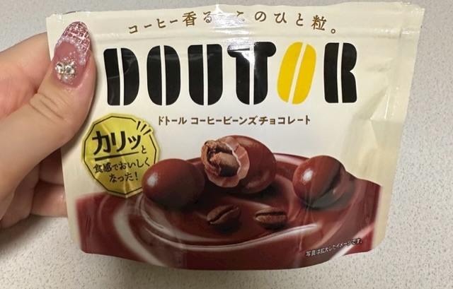 クロ