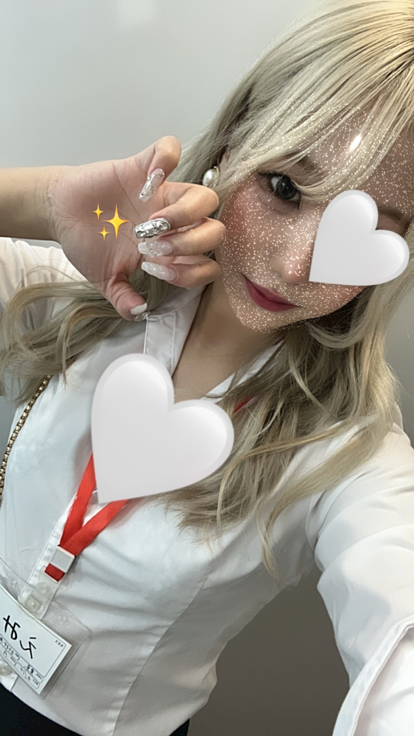 えみ