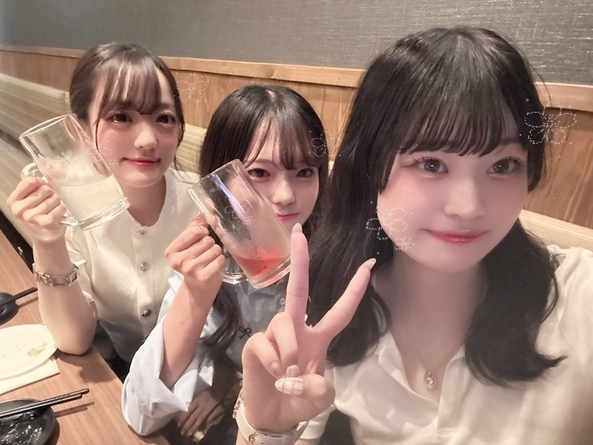あん