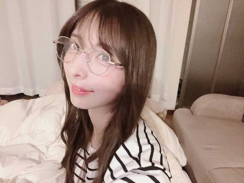 るな