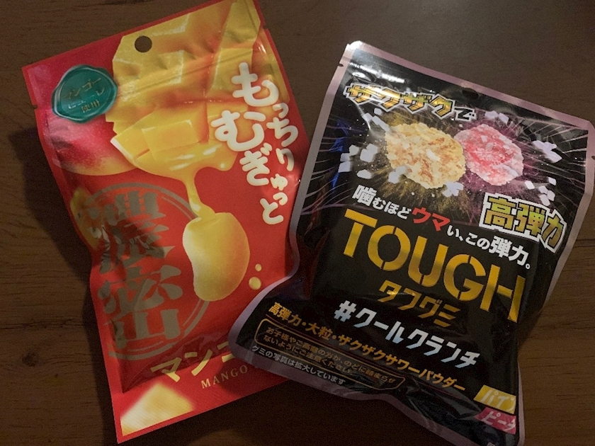 あいな