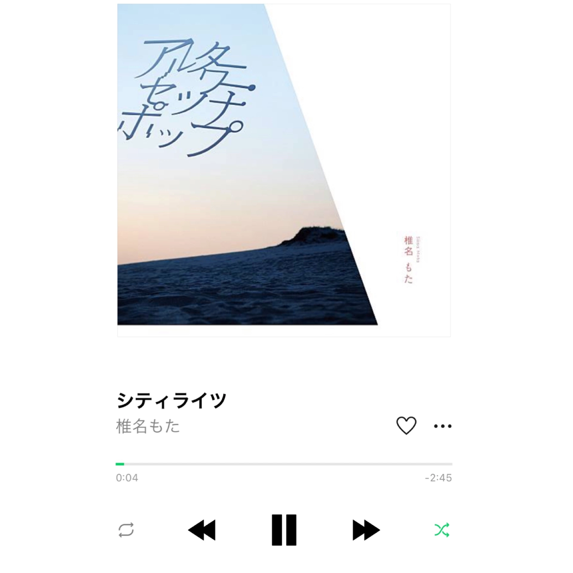 まゆ