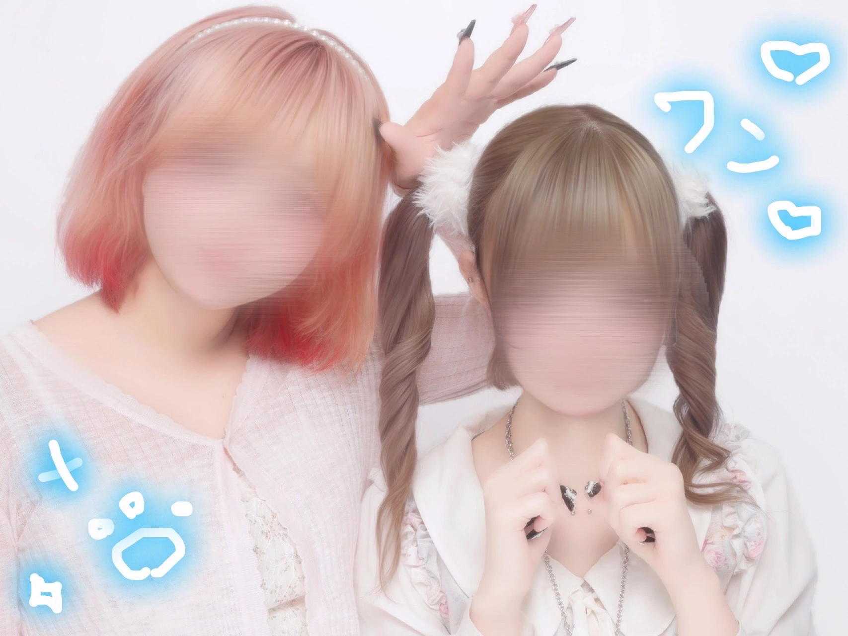 しゃけ