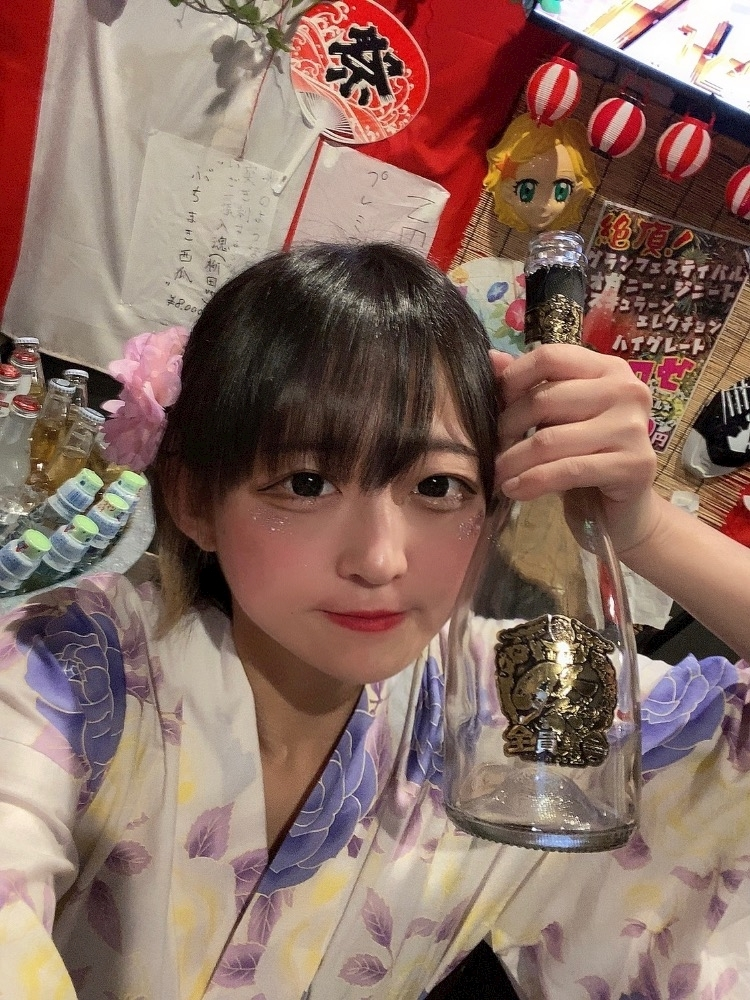 はな