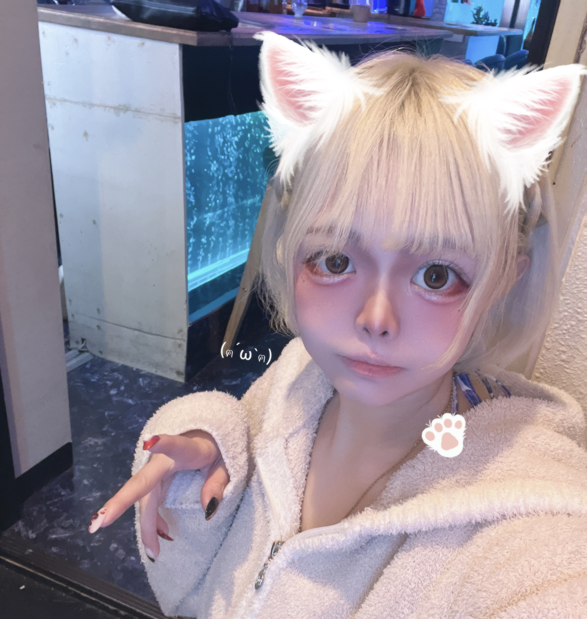 いろは