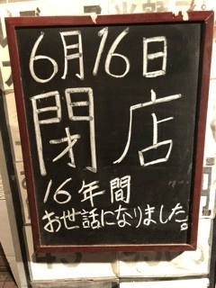 あい