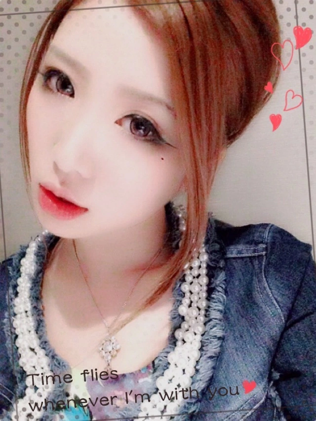 橘 あんな