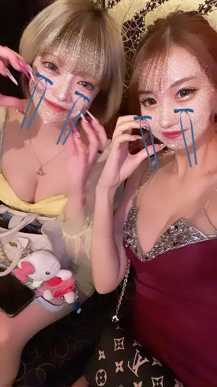 きら