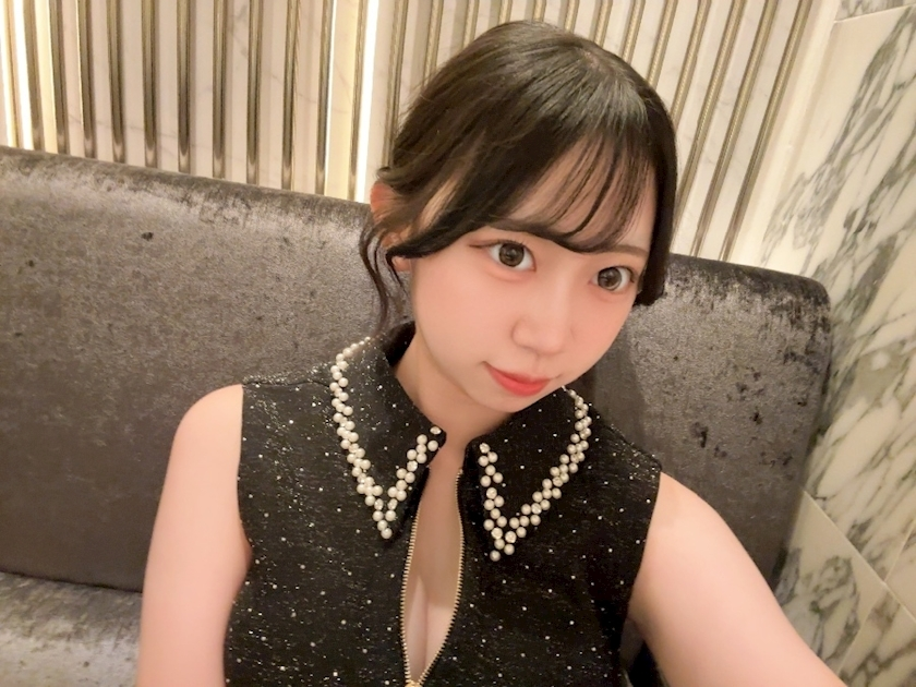 めい