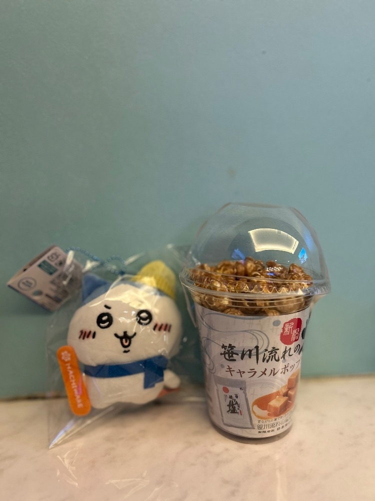 かびるんるんさわ