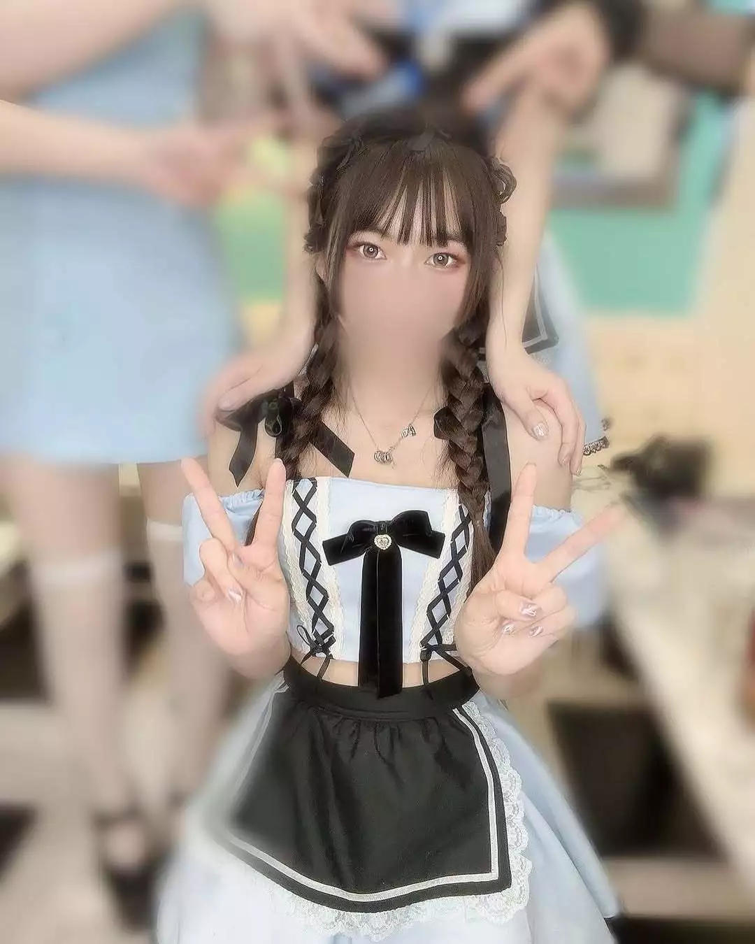 める