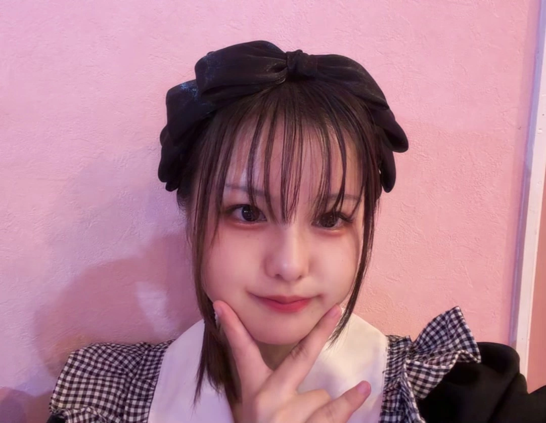 るり
