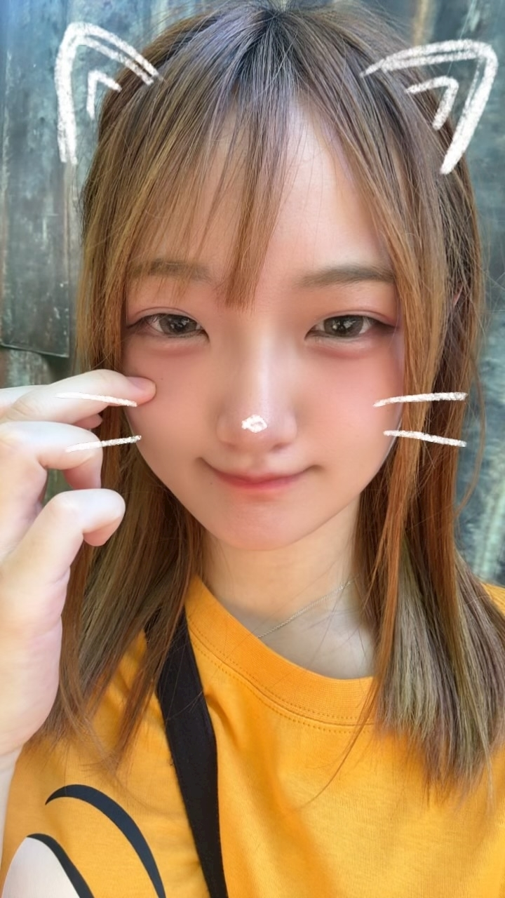 しおん