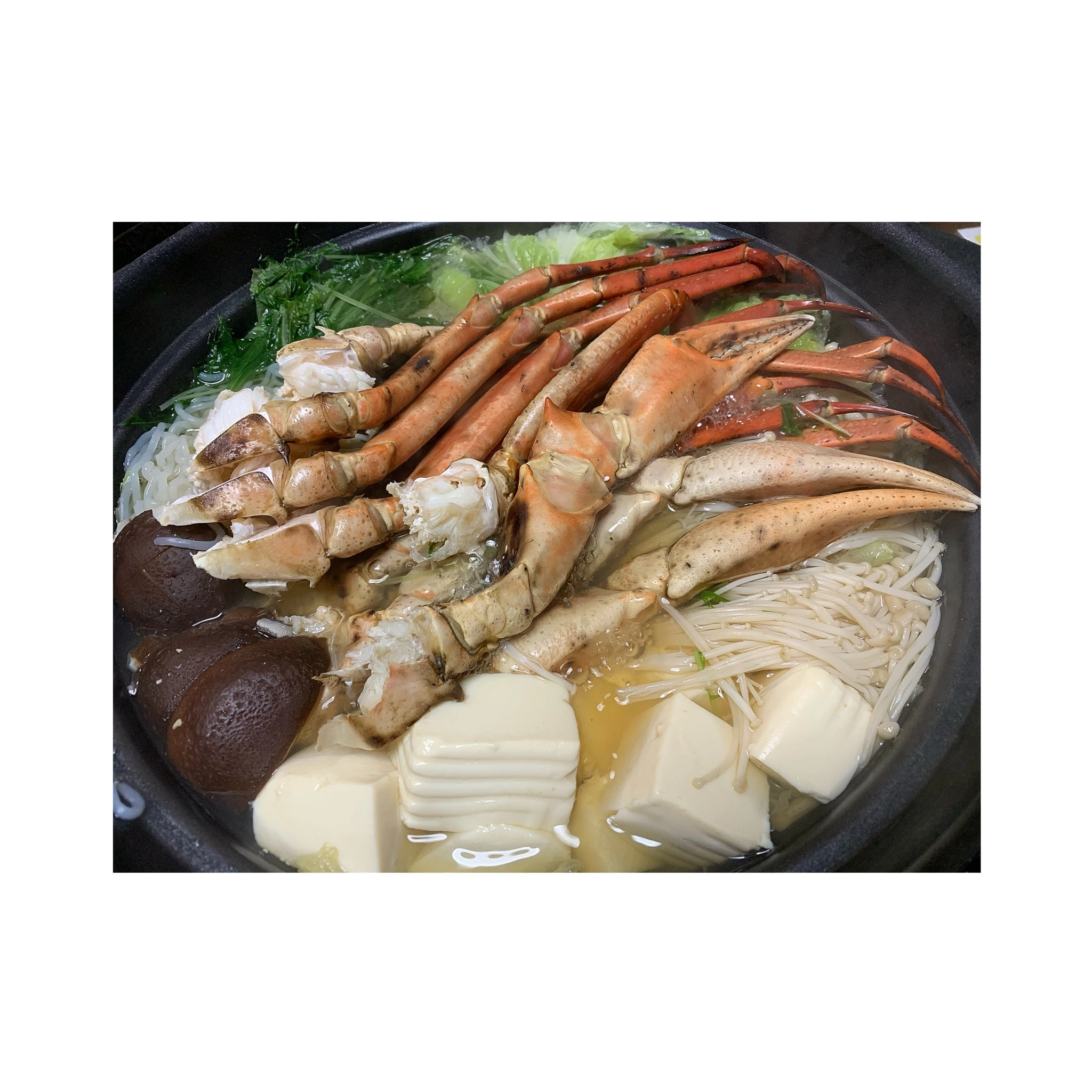 すず