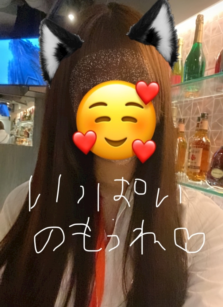 さな