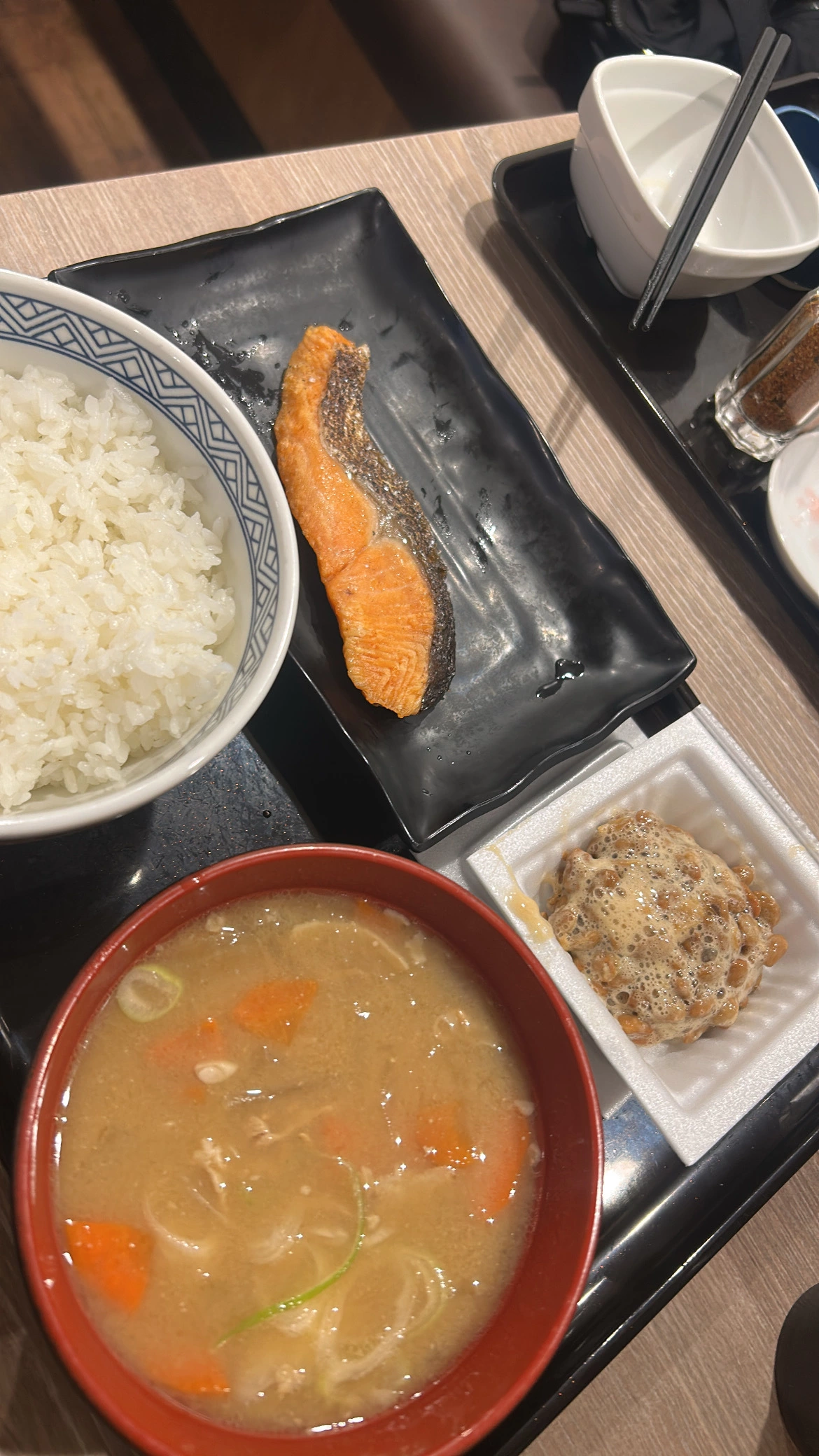 アヤ