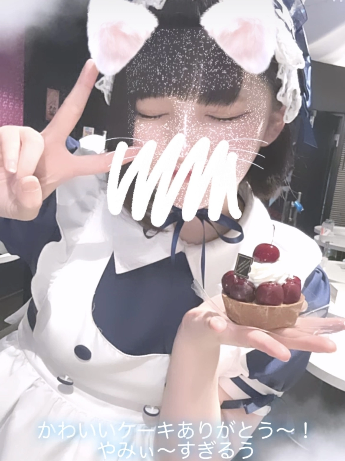 小鳥遊 もか