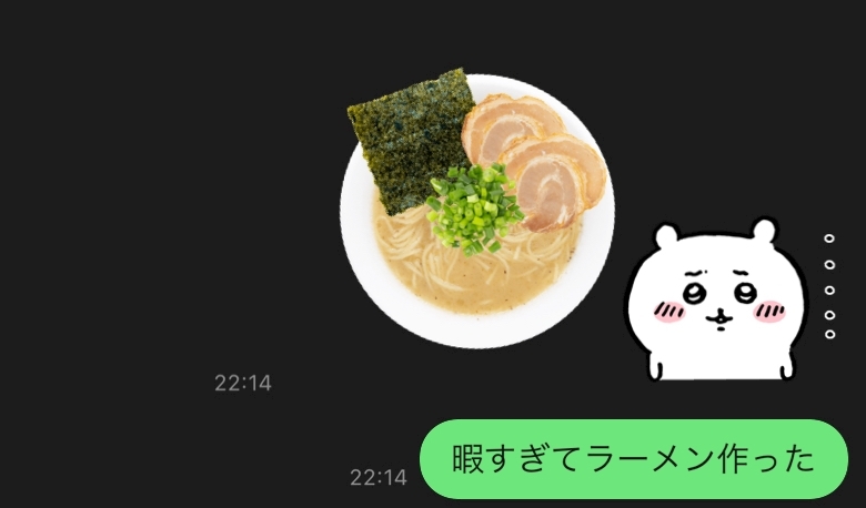 辻 みなみ