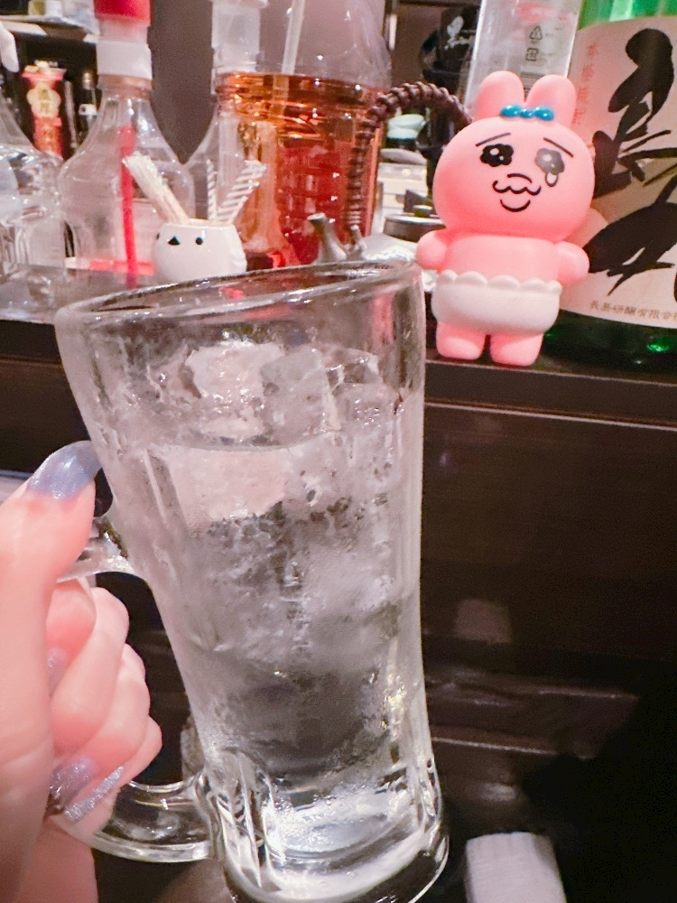 あい