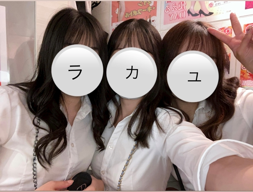 ゆい