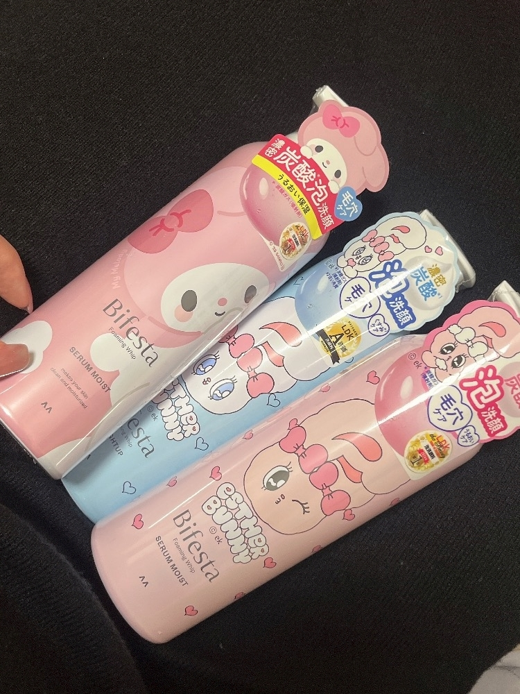 あゆみ