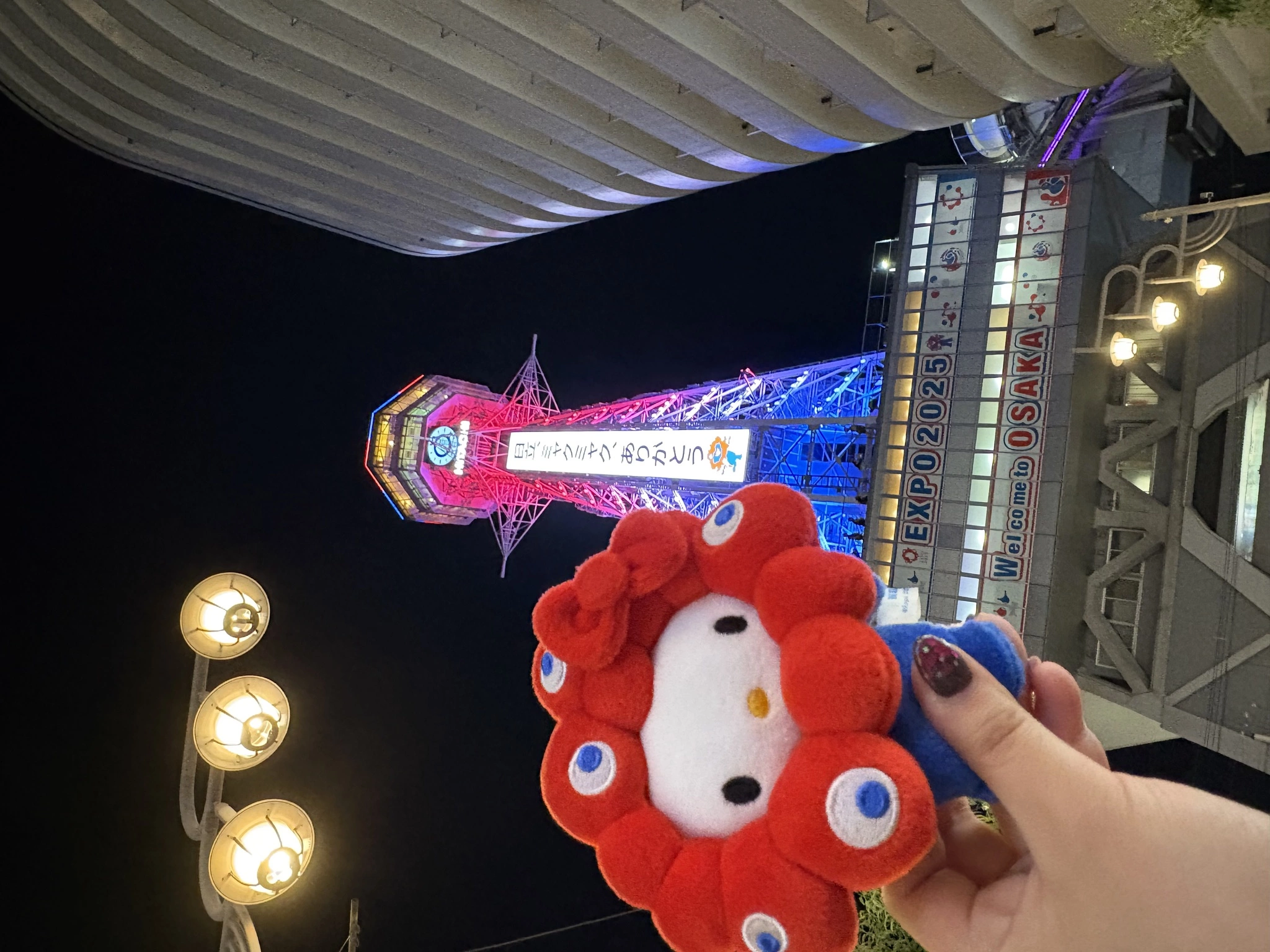 あんな