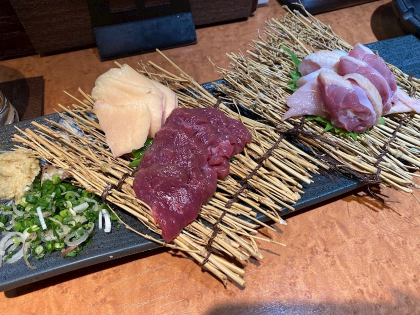 りん