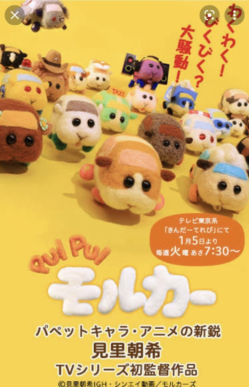 のはら かすみ