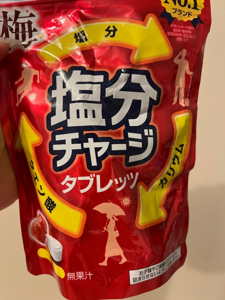 みさ
