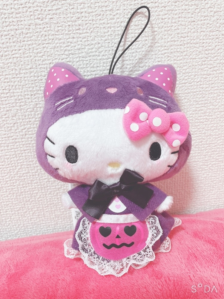 しほ