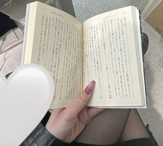 ひじり
