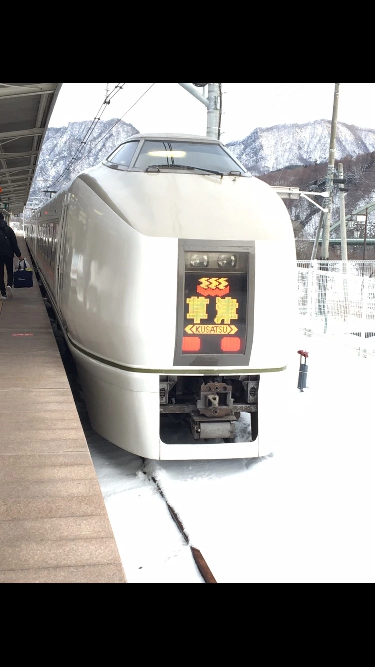 れみ