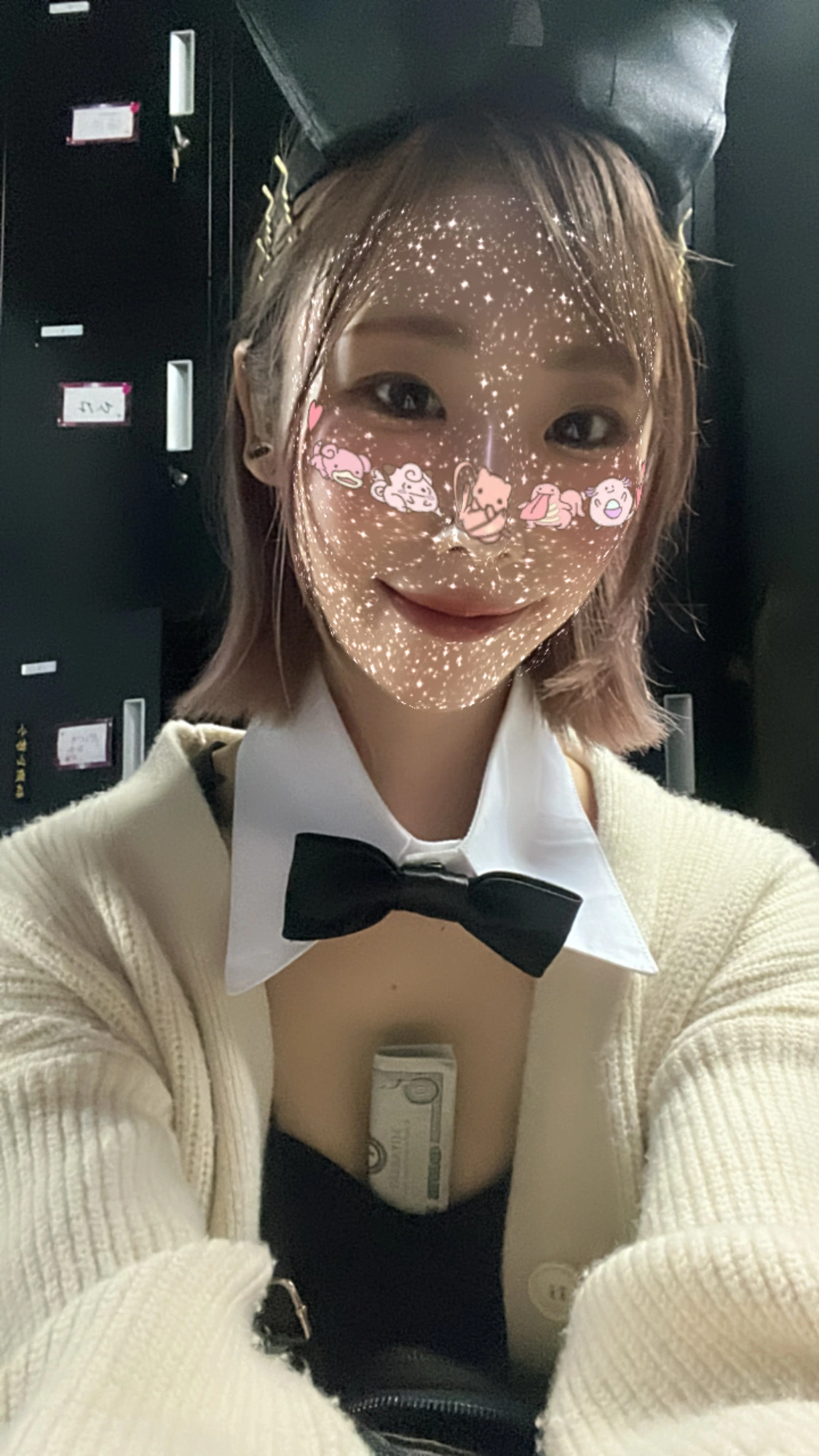 るちゃ