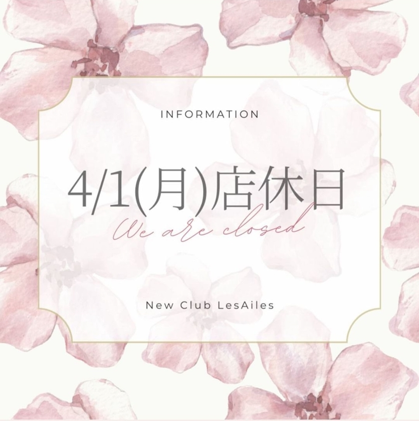 あい