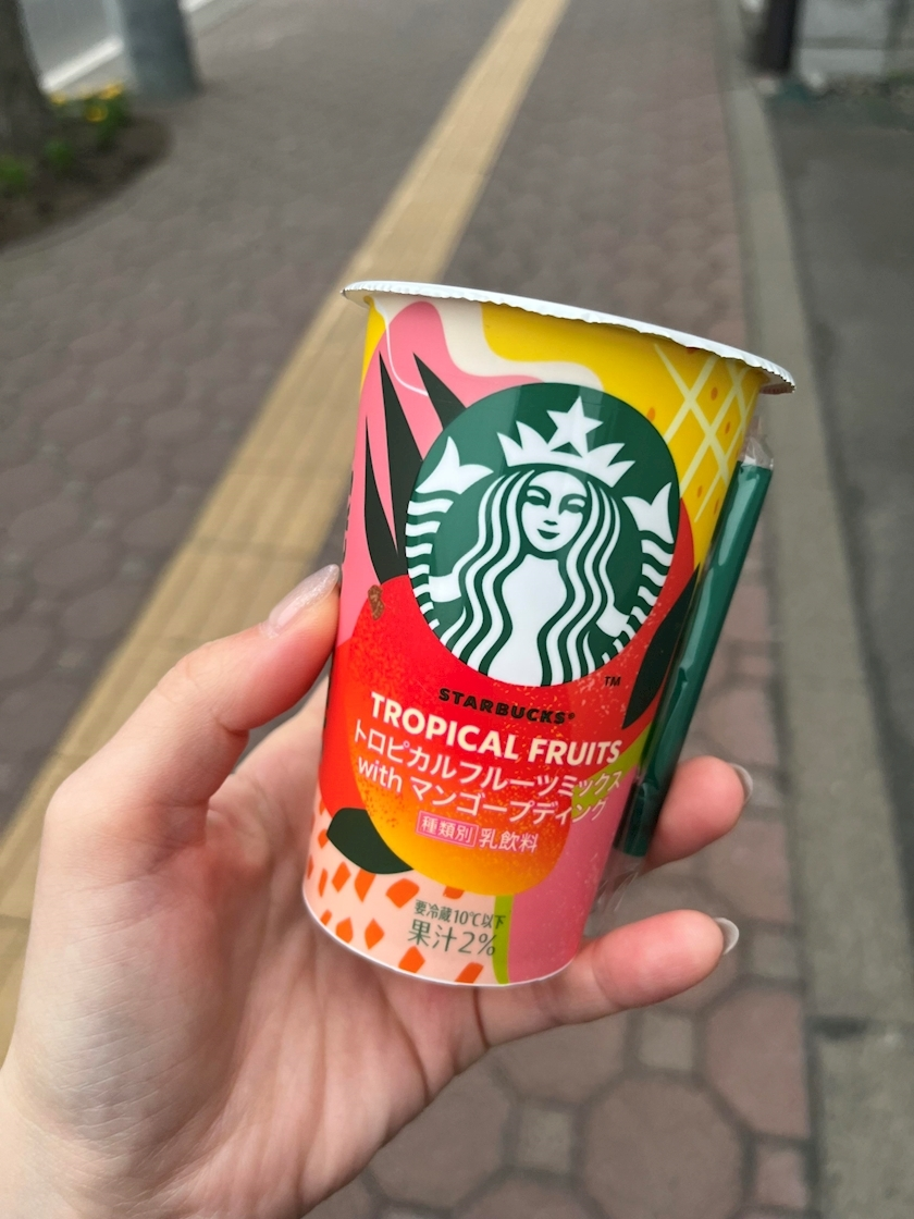 綾瀬 優
