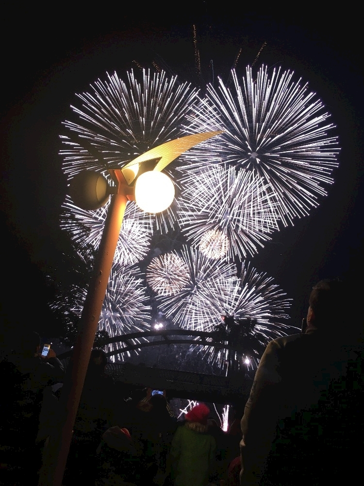 愛川 らん