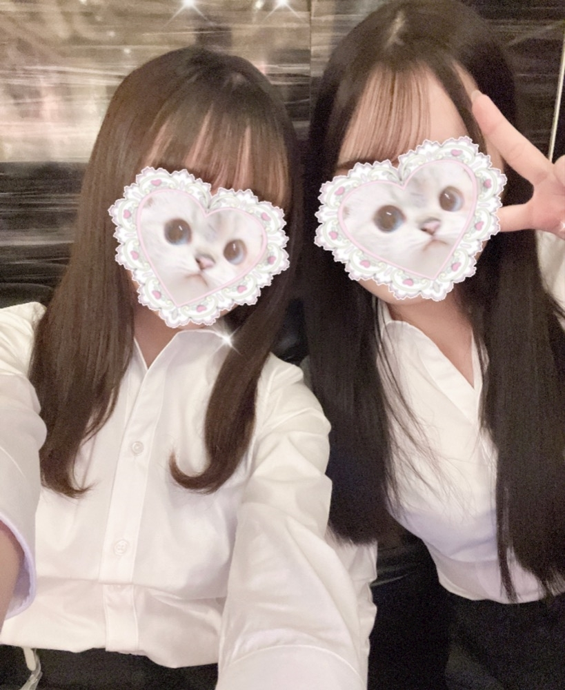 りの