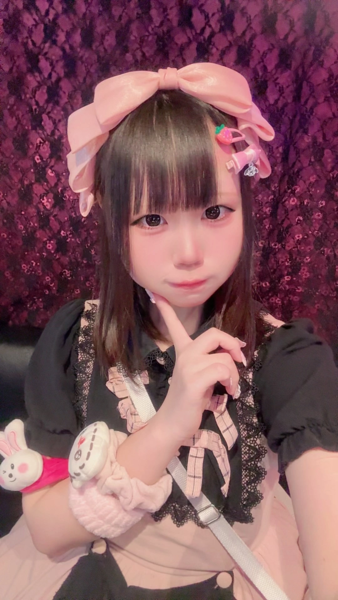 ぱる