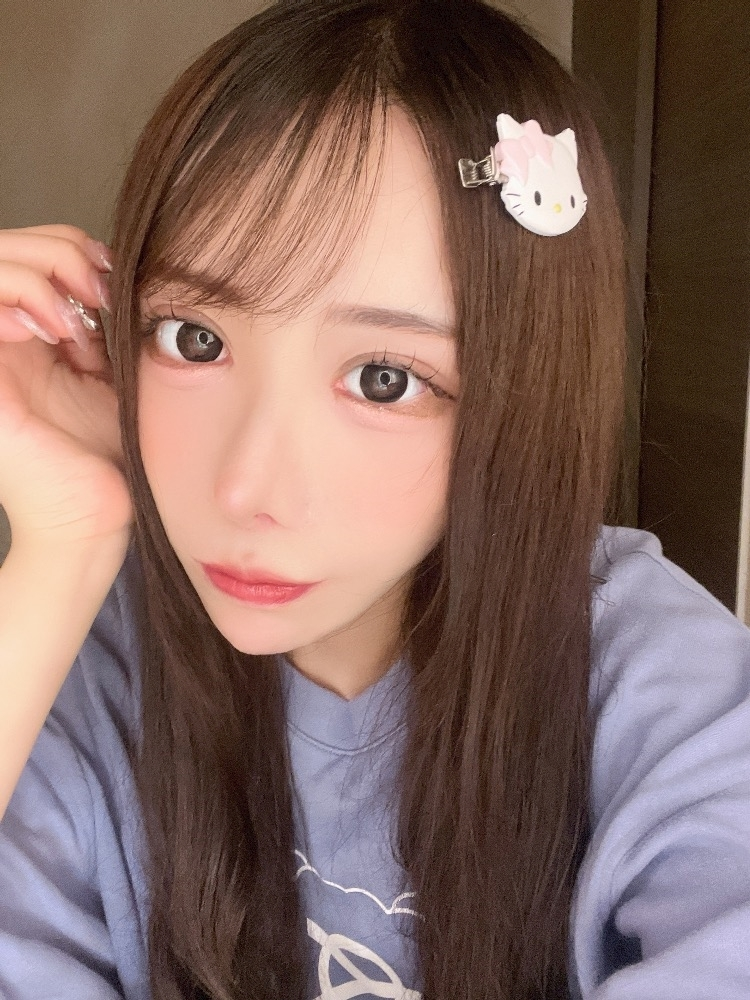 せな