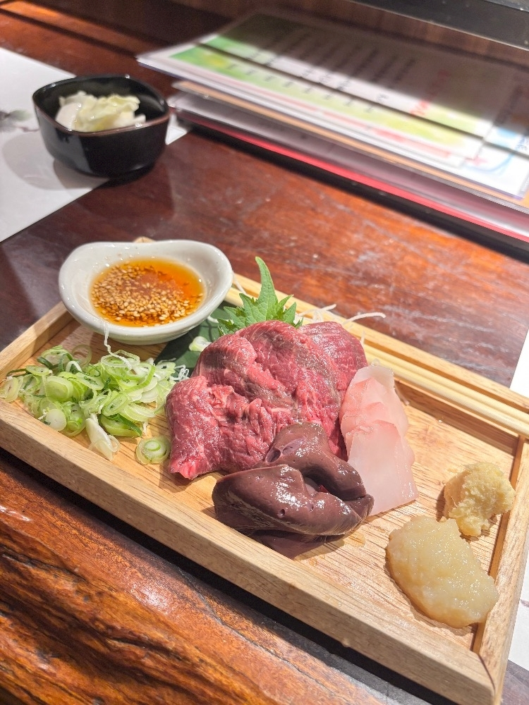 あおい