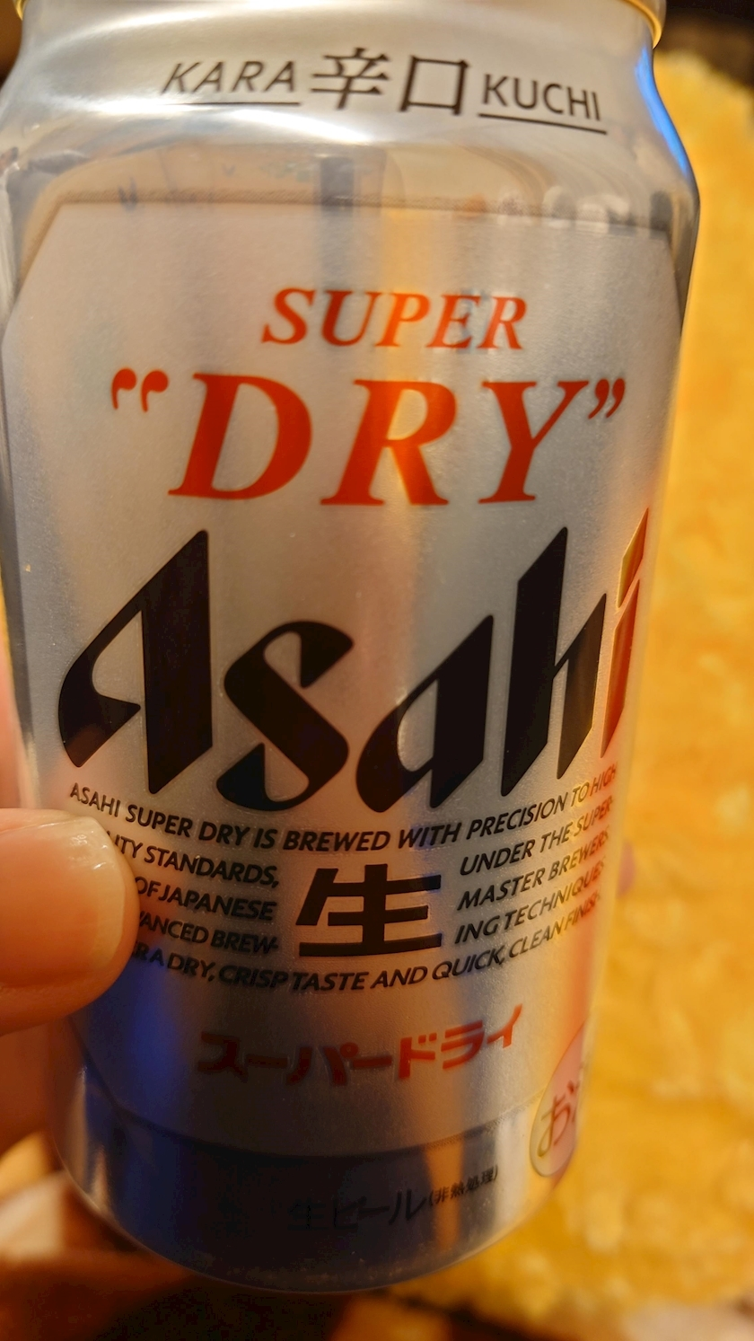 のはら かすみ
