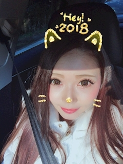 みやび