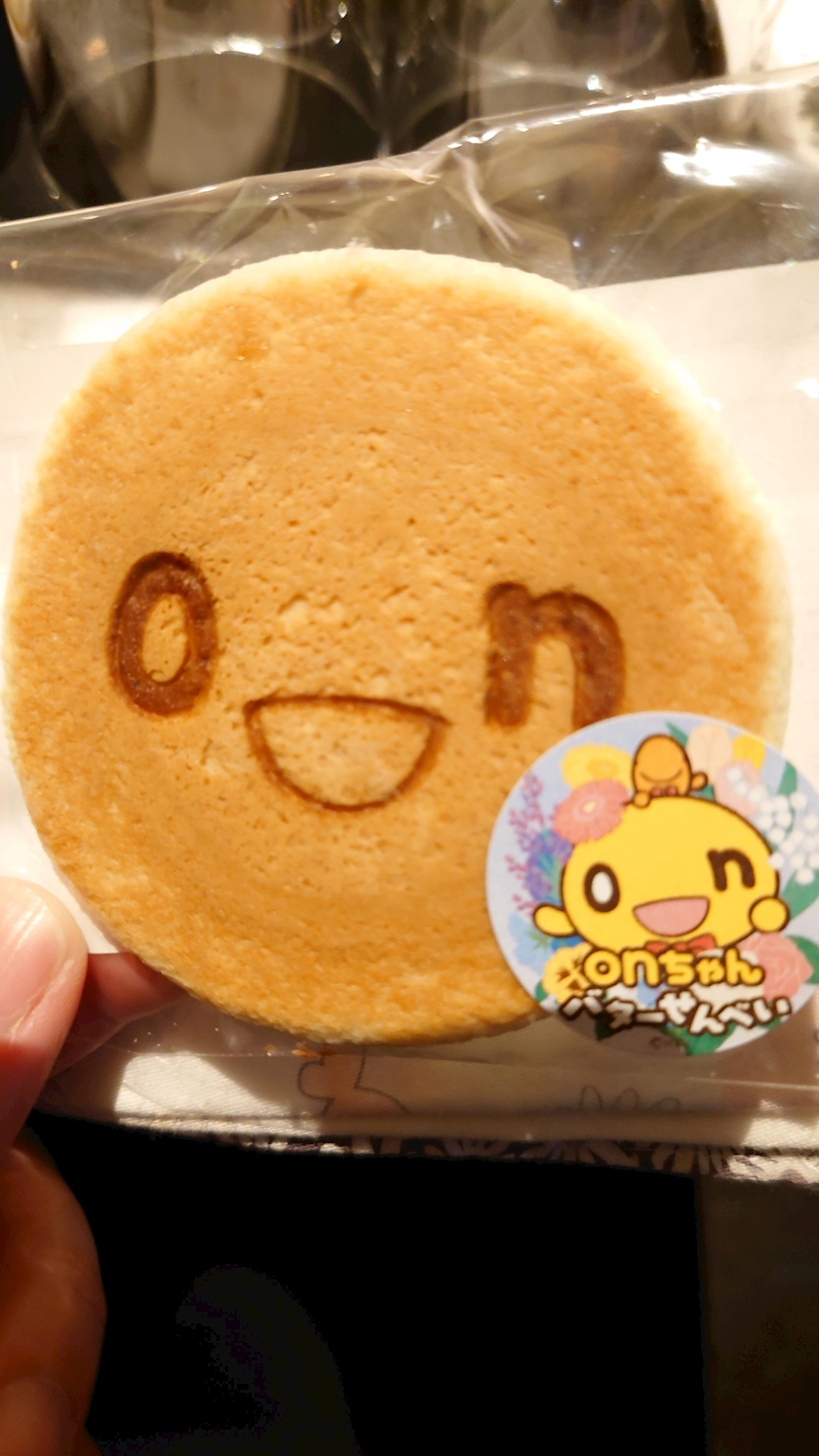 のはら かすみ