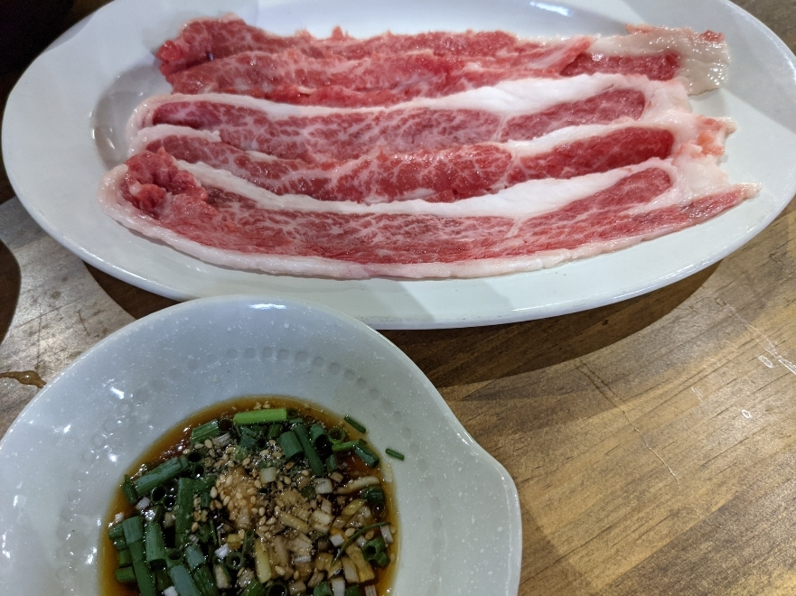 五条 椿