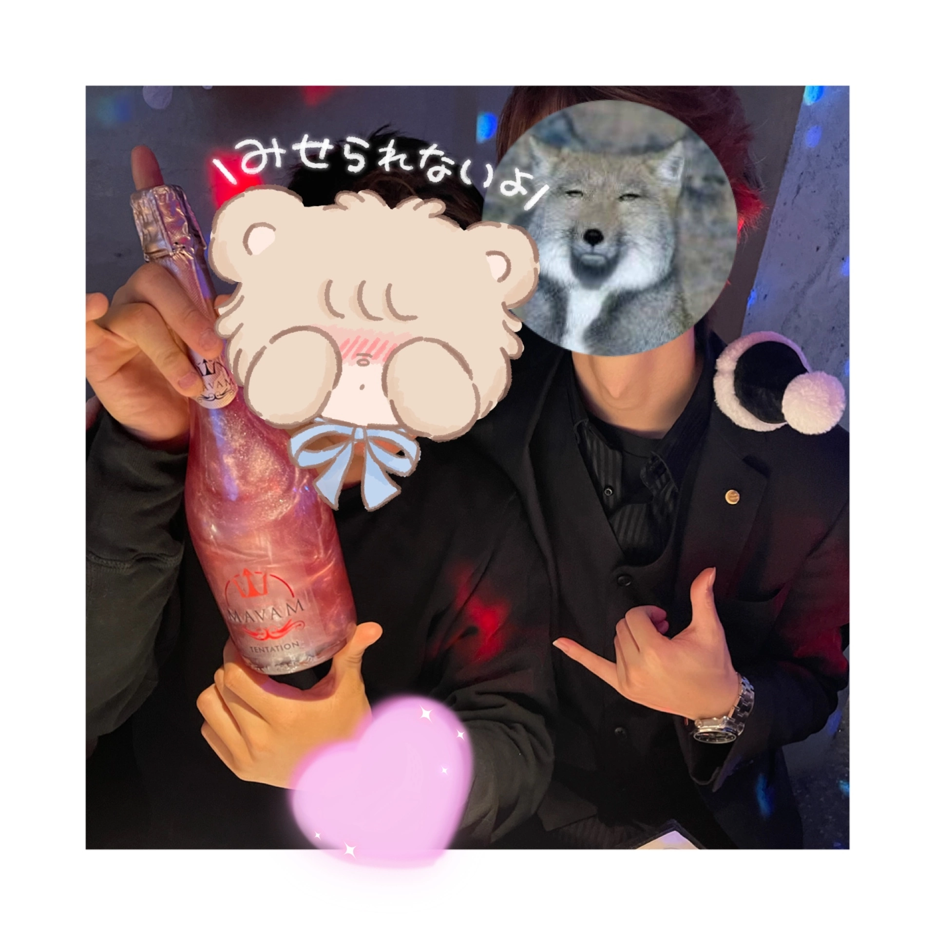 まゆ