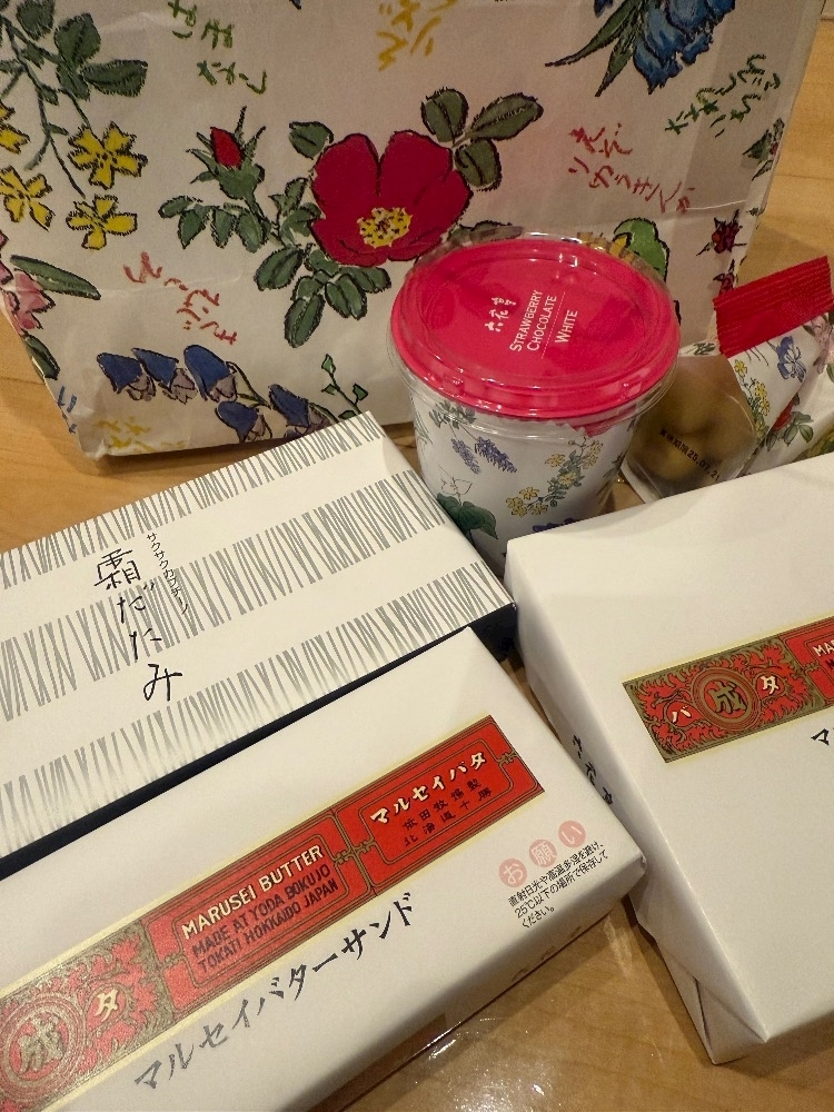 シオン
