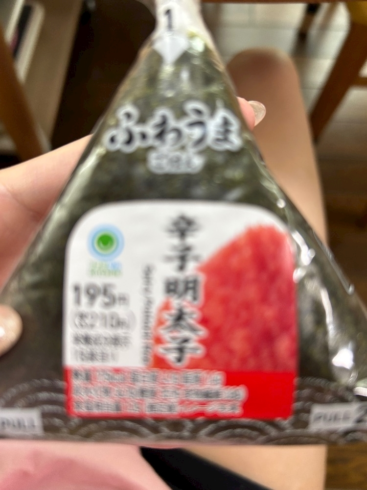 泙野 すず