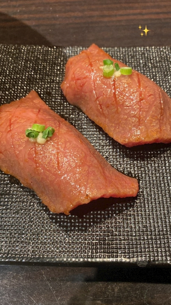 はる